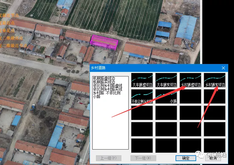 CASS3D三维采集绘制房屋及地形_java_26